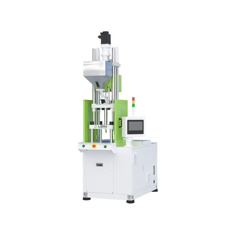 Electric vertical injection molding machine