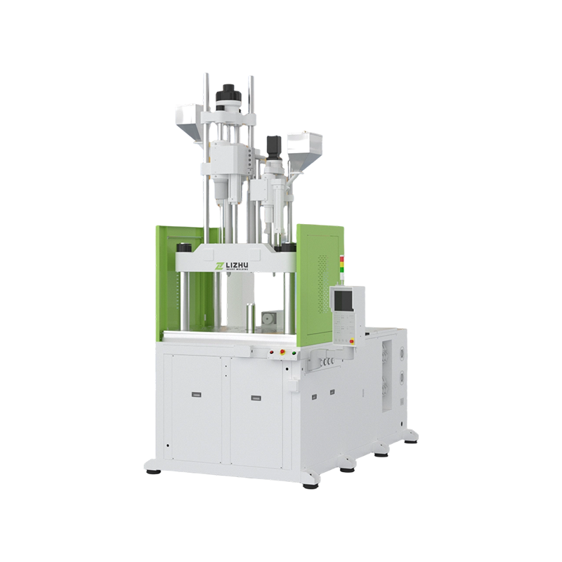 Multicolor vertical injection molding machine