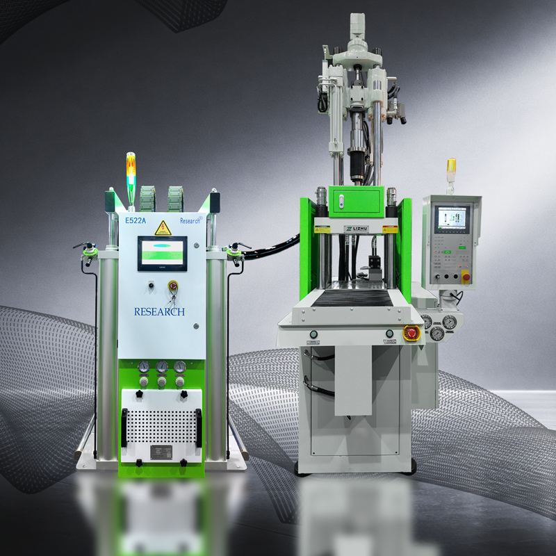 LSR-Silicon Vertical Injection Molding Machine Model：LZ-350LS LZ-450LS LZ-600LS LZ-800LS LZ-1000LS LZ-1200LS LZ-1600LS LZ-2000LS 