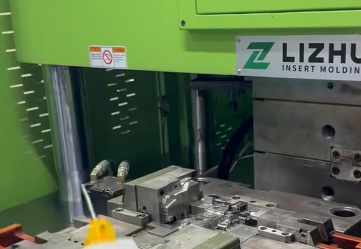 LIZHU Vertical Injection Molding Machine Enables Efficient Insert Molding for Automotive Components
